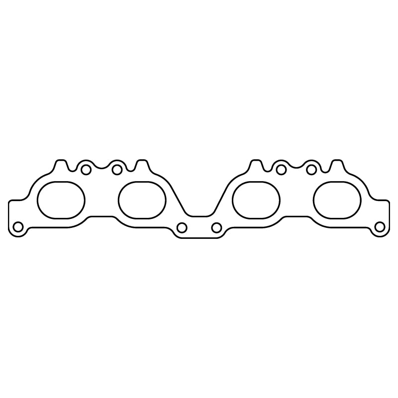 Cometic Gasket Cometic Toyota Gen-1/2 5S-FE .046in Fiber Intake Manifold Gasket