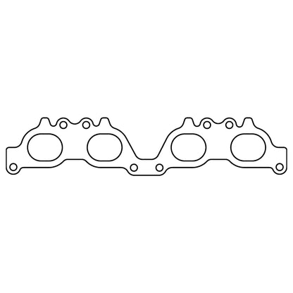 Cometic Gasket Cometic Toyota Gen-1/2 5S-FE .046in Fiber Intake Manifold Gasket