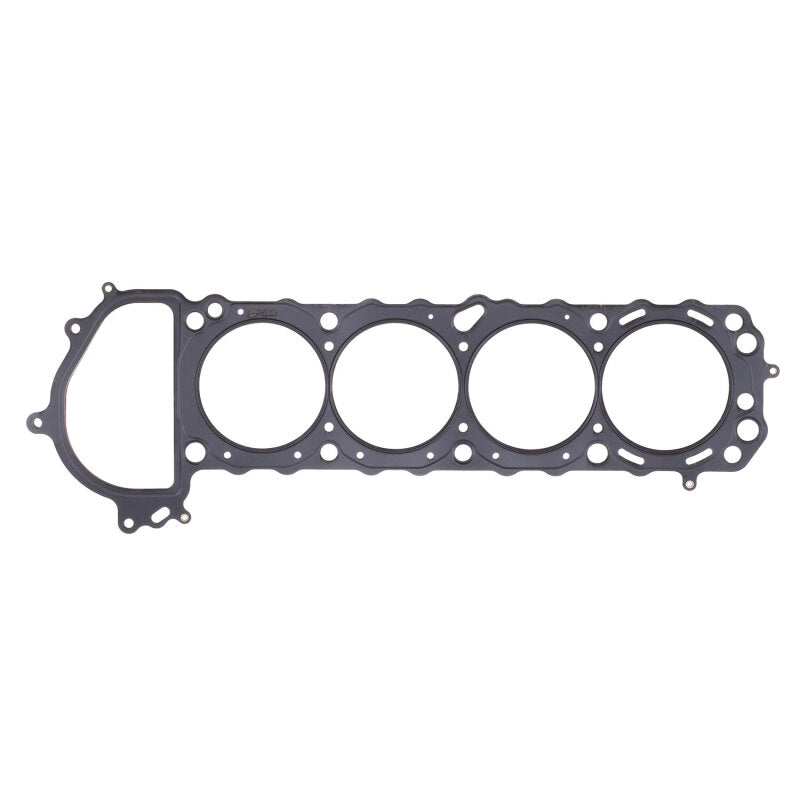 Cometic Gasket Cometic 90+ Nissan Silvia / 240SX KA24DE 90mm .080 inch MLS Head Gasket