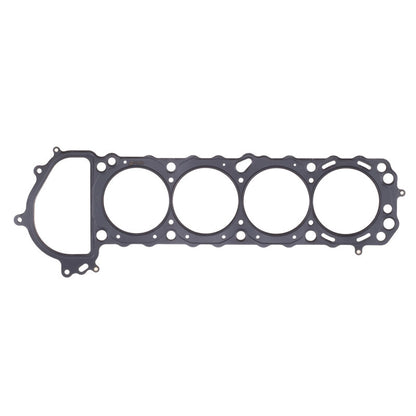 Cometic Gasket Cometic 90+ Nissan Silvia / 240SX KA24DE 90mm .080 inch MLS Head Gasket