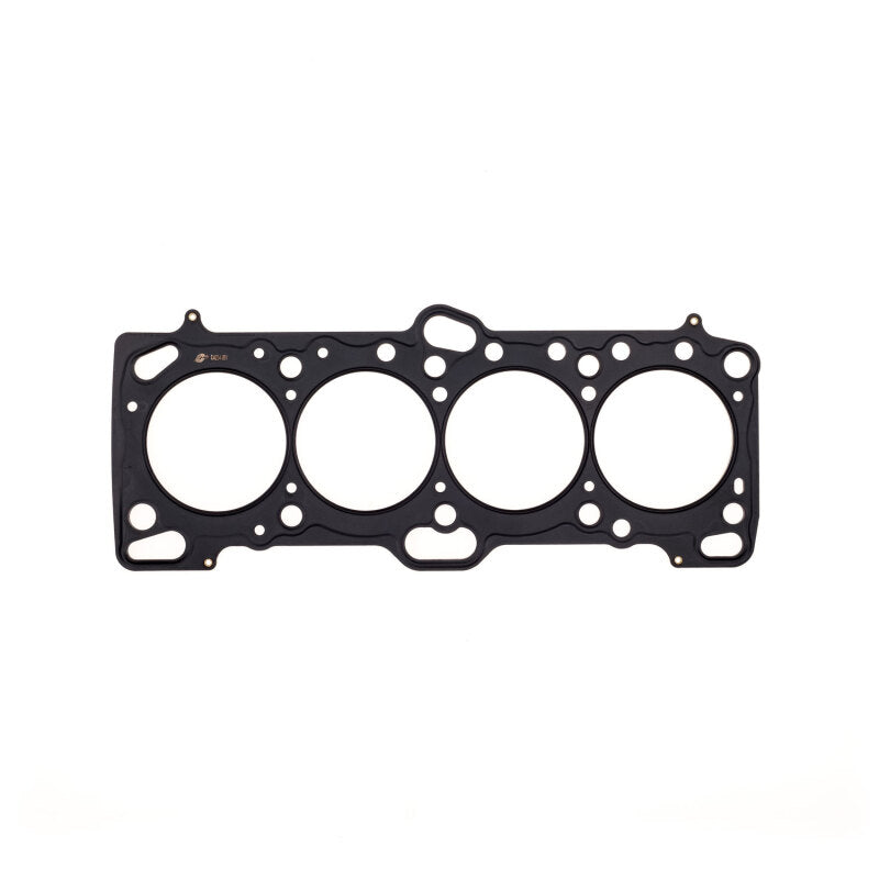Cometic Gasket Cometic Mitsubishi Eclipse/Galant/Lancer (thru Evo 3) 4G63/T 86mm .056 inch MLS Head Gasket