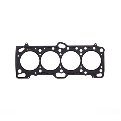 Cometic Gasket Cometic Mitsubishi 4G63/T 86mm .036 inch MLS Head Gasket Eclipse / Galant/ Lancer Thru EVO3