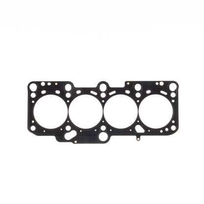 Cometic Gasket Cometic VW/Audi 1.8L 20V Turbo EA827 85mm .036 inch MLS Head Gasket
