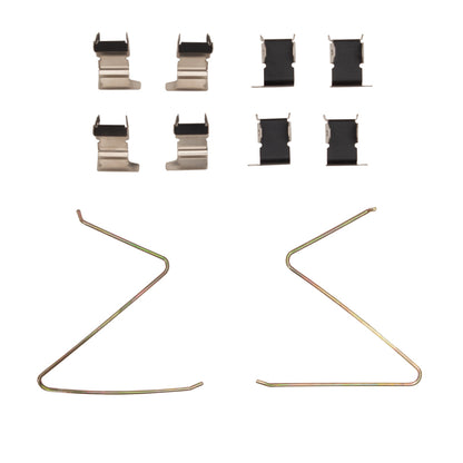 DFC 84-91 Mazda RX-7 Front Premium Hardware Kit
