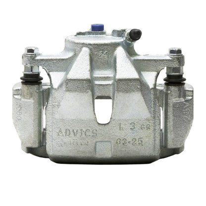 DFC 06-12 Toyota RAV4 Front-L Premium Caliper - Silver Zinc Coated