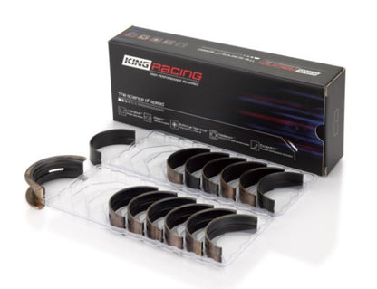 King Engine Bearings Nissan RB26DETT (Size 0.50) Performance Main Bearing Set