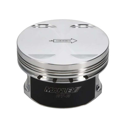 Manley Performance Manley Nissan GT-R 3.8L VR38DETT 94.4mm Stroker 95.5mm Bore Grade 1 - 1.5cc Piston w/Ring (Single)