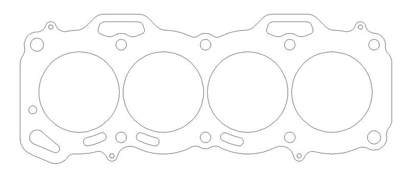 Cometic Gasket Cometic Toyota 3E/4E/5E 1.3L/1.5L 75mm Bore .040 inch MLS Head Gasket FWD w/ No Extra Oil Holes