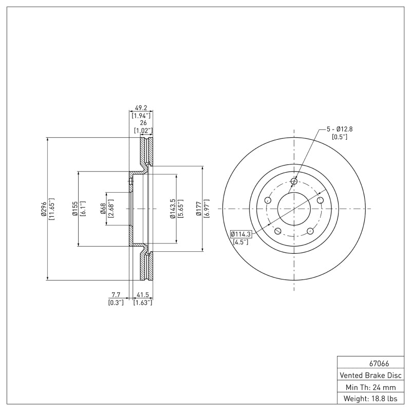 DFC 13-25 Nissan Altima Front Brake Rotor