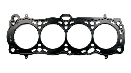 Cometic Gasket Cometic Nissan CA18/CA20 SOHC 84-87 85mm Maxima Silvia 200SX .051 inch MLS Head Gasket
