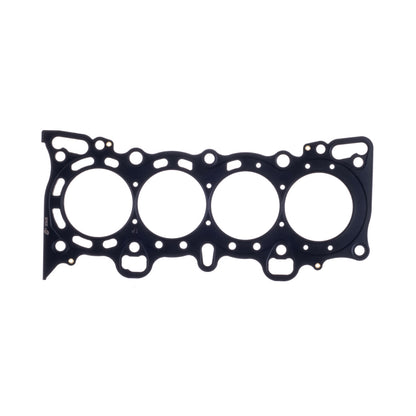 Cometic Gasket Cometic Honda Civic/CRX SI/ SOHC 77mm .030 inch MLS Head Gasket D15/16