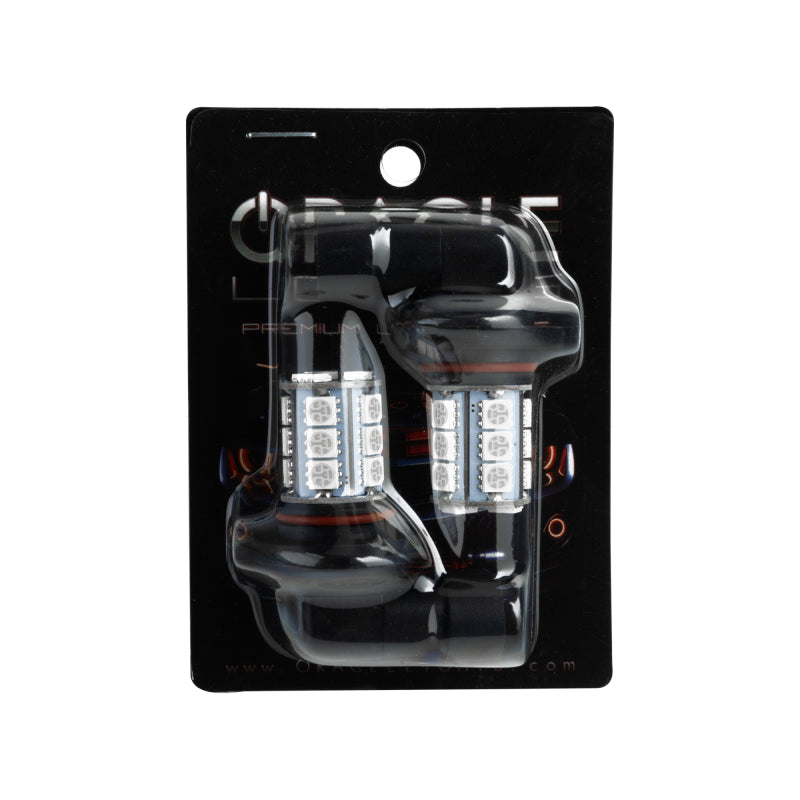 ORACLE Lighting Oracle H10/9145 18 LED Bulbs (Pair) - Amber