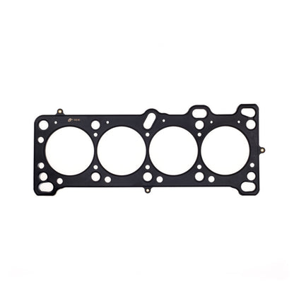 Cometic Gasket Cometic Mazda Miata 1.6L B6D 80mm Bore .098 inch MLS-5 Head Gasket