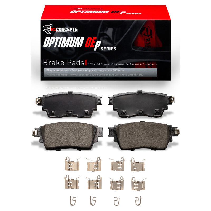R1 Concepts R1 2021-2025 Infiniti QX60 Rear R1 Optimum OE Pads & Hardware Kit