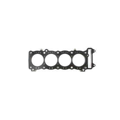Cometic Gasket Cometic 00-04 Suzuki GSXR750 74mm .018 MLS Head Gasket