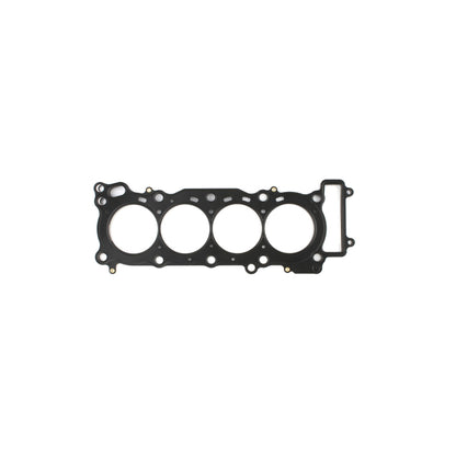 Cometic Gasket Cometic 03-05 Yamaha YZF-R6 68mm Bore .027 MLS Head Gasket