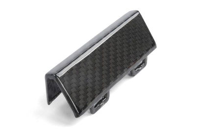 Dinan 21-27 BMW M3/M4 (G80/G82/G83) Carbon Fiber Rear Diffuser Surround