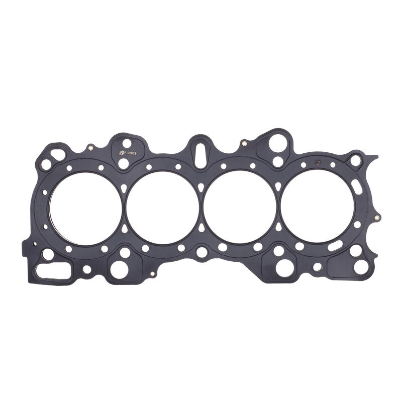 Cometic Gasket Cometic Honda CRX/Civic Integra -VTEC 84mm .098 inch MLS Head Gasket