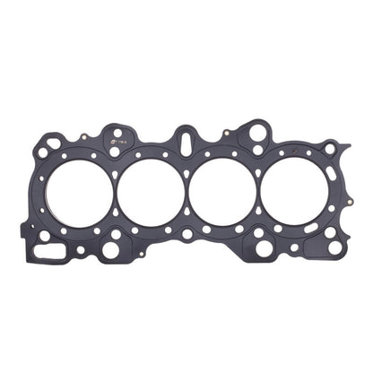 Cometic Gasket Cometic Honda B16A2/B16A3/B17A1/B18C1/B18C5 .075in MLS Cylinder Head Gasket - 84mm Bore