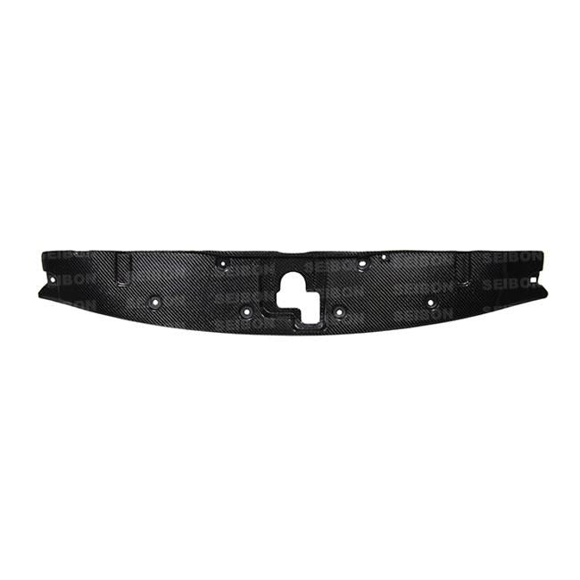 Seibon 09-10 Nissan GT-R R35 Carbon Fiber Cooling Plate