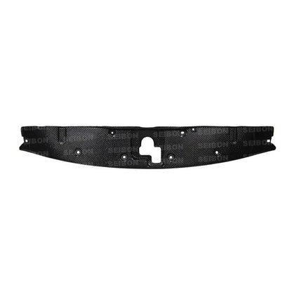 Seibon 09-10 Nissan GT-R R35 Carbon Fiber Cooling Plate