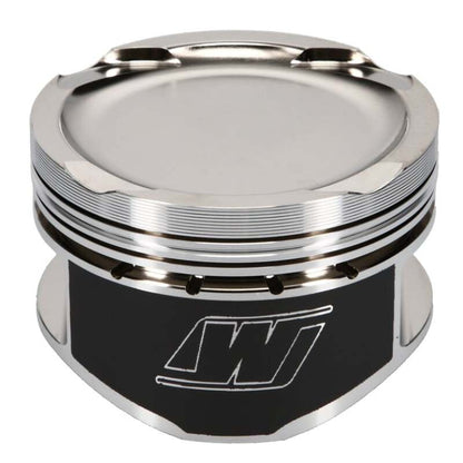 Wiseco Nissan QR25DE 89.50 mm Bore 32.00 mm CH -19.50 CC Piston Set