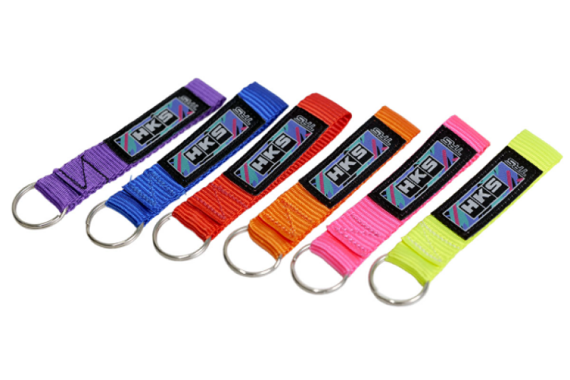 HKS KEYRING TRS ORANGE