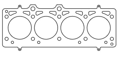 Cometic Gasket Cometic Ferrari F105A Dino V8 .045in MLS Cylinder Head Gasket - 83mm Bore