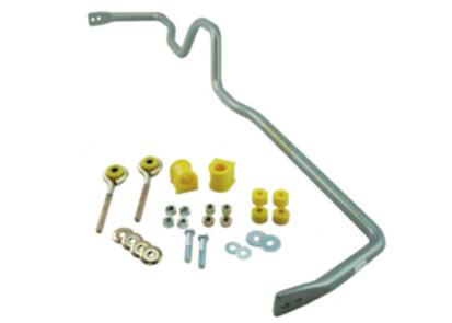 Whiteline 89-94 Nissan 240SX S13 Rear 22mm Swaybar-X heavy duty Blade adjustable