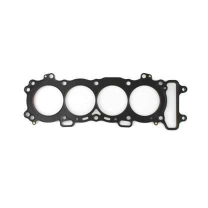 Cometic Gasket Cometic 00-03 Honda CBR929 76mm .030 MLS Head Gasket