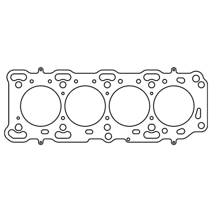 Cometic Gasket Cometic Oldsmobile LD9 Quad 4 .036in MLS Cylinder Head Gasket - 3.595in Bore - With EGR
