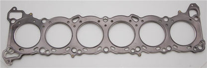 Cometic Gasket Cometic Nissan RB-20E/DE/DET 2.0L 80mm .075 inch MLS Head Gasket / Skyline