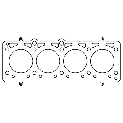 Cometic Gasket Cometic Ferrari F106A/F106B Dino V8 .040in MLS Cylinder Head Gasket - 81mm Bore