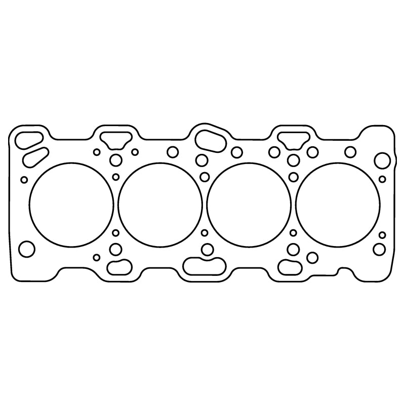 Cometic Gasket Cometic Mitsubishi 4G64 4CYL 88mm .063 inch Copper Head Gasket