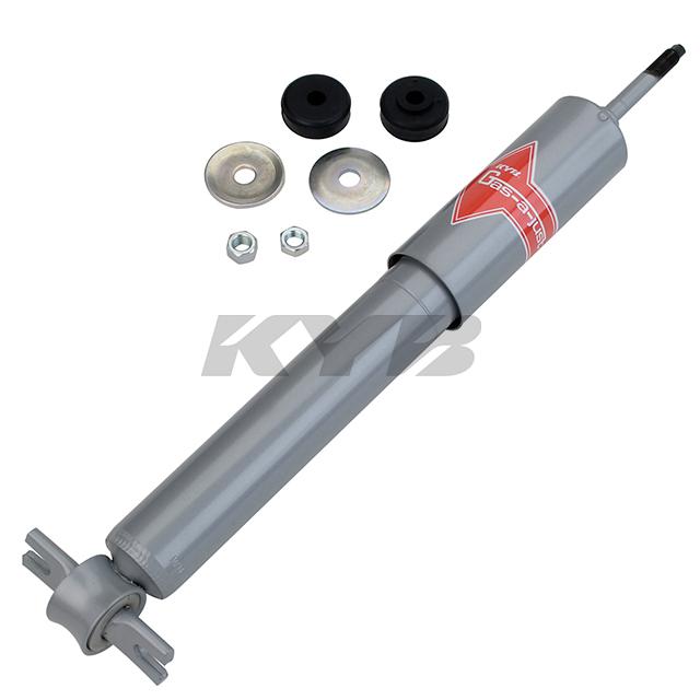 KYB Shocks & Struts Gas-A-Just Front CHEVROLET Corvette 1984-87