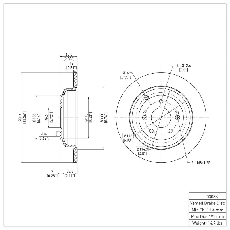 DFC 10-16 Hyundai Genesis Coupe Rear Brake Rotor