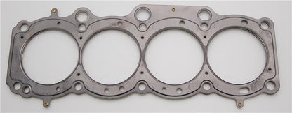Cometic Gasket Cometic Toyota 3S-GE/3S-GTE 87mm 87-97 .051 inch MLS Head Gasket