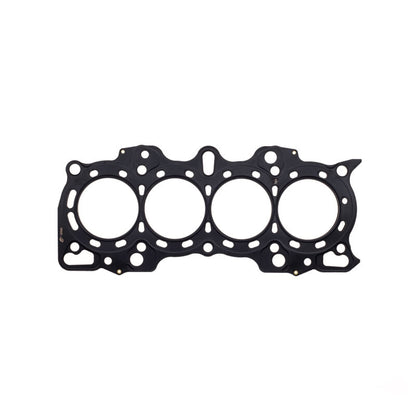 Cometic Gasket Cometic Honda B18A1/B18B1 .098in MLS Cylinder Head Gasket - 81mm Bore