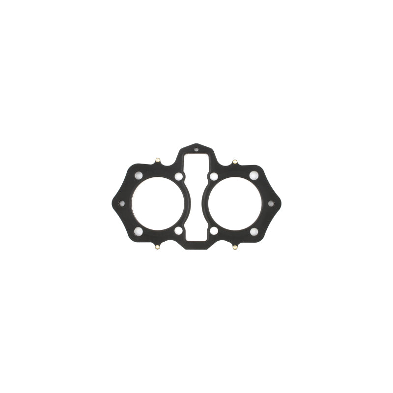 Cometic Gasket Cometic 74-82 Yamaha TX 82mm Bore .045 MLS Head Gasket