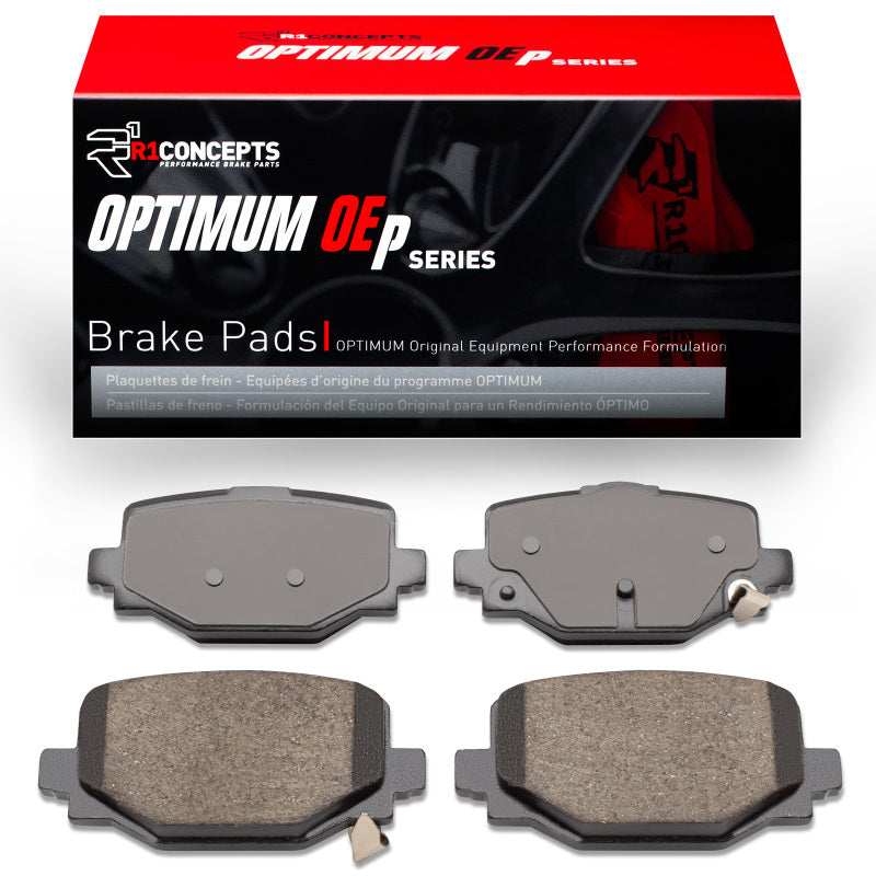 R1 Concepts R1 19-24 Infiniti QX55 Rear R1 Optimum OE Brake Pads