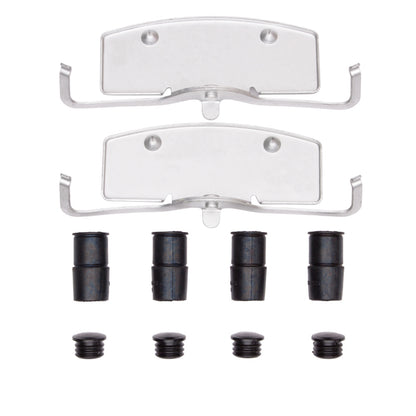 DFC 07-14 Mercedes-Benz S65 AMG Rear Premium Hardware Kit