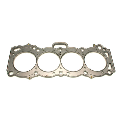 Cometic Gasket Cometic Toyota 4A-GE/4A-GEZ .070in MLS Cylinder Head Gasket - 81mm Bore - 16-Valve