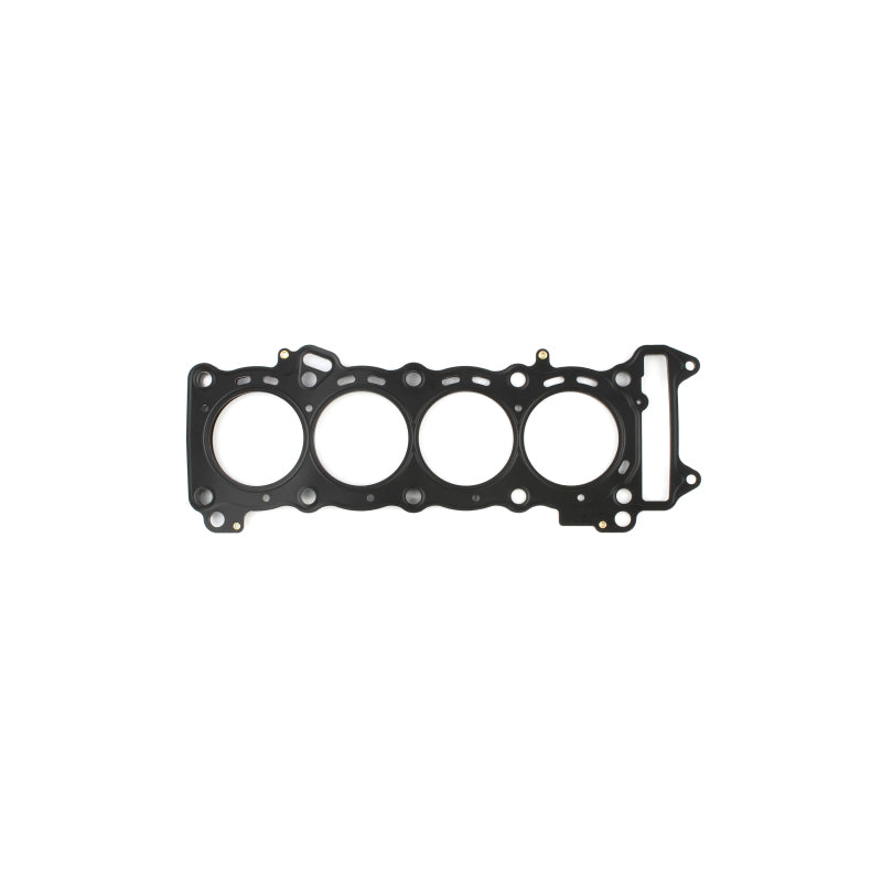 Cometic Gasket Cometic 08-17 Suzuki GSX-R600 68mm Bore .027 MLS Head Gasket
