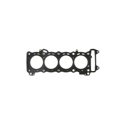 Cometic Gasket Cometic 08-17 Suzuki GSX-R600 68mm Bore .027 MLS Head Gasket