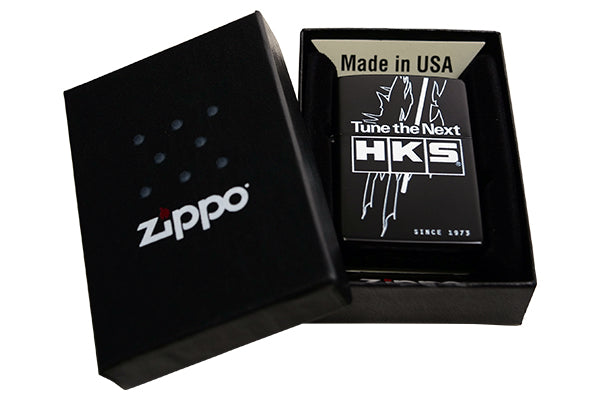 HKS 51007-AK562 Limited Edition 2023 Zippo Lighter