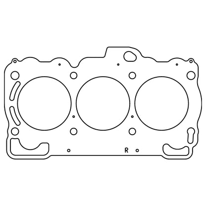 Cometic Gasket Cometic Subaru EZ30 Flat 6 3.0L 90mm Bore .051 inch MLS Head Gasket Right