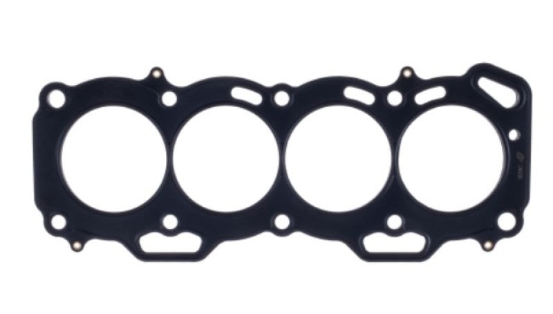 Cometic Gasket Cometic Toyota Tercel 75mm Bore .051 inch MLS Head Gasket