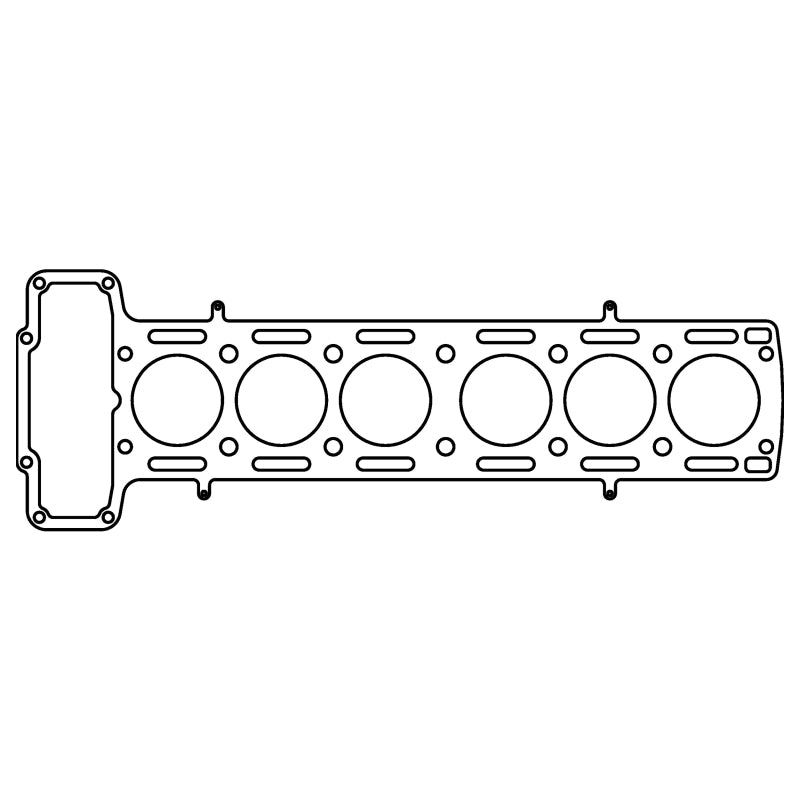 Cometic Gasket Cometic Jaguar 3.4L XK6 .070in MLS Cylinder Head Gasket - 83mm Bore