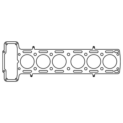 Cometic Gasket Cometic Jaguar 3.4L XK6 .070in MLS Cylinder Head Gasket - 83mm Bore
