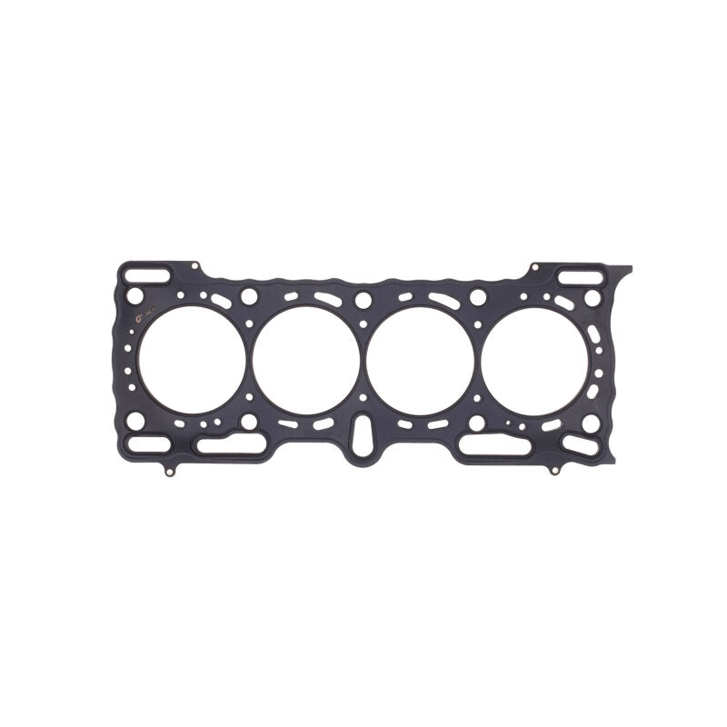 Cometic Gasket Cometic Honda B20A3/B20A5 .051in MLS Cylinder Head Gasket - 81.5mm Bore